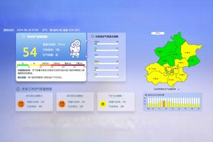 沙特？留队？31岁萨拉赫惨淡表现66分钟下场 本赛季38场24球13助