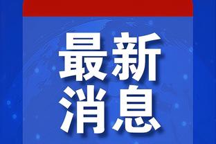 高效两双！TJD出战24分钟7中5砍下10分15板3助